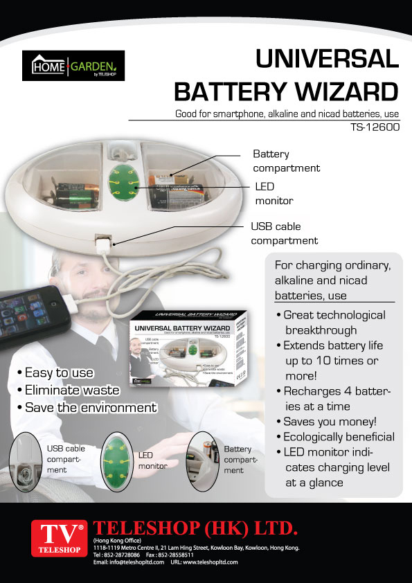 Universal Battery Wizard
